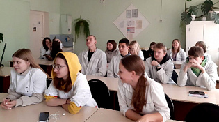 ИСТОРИЧЕСКИЙ ЭКСКУРС «СТРАНА НЕПОБЕДИМА, КОГДА ЕДИН НАРОД»